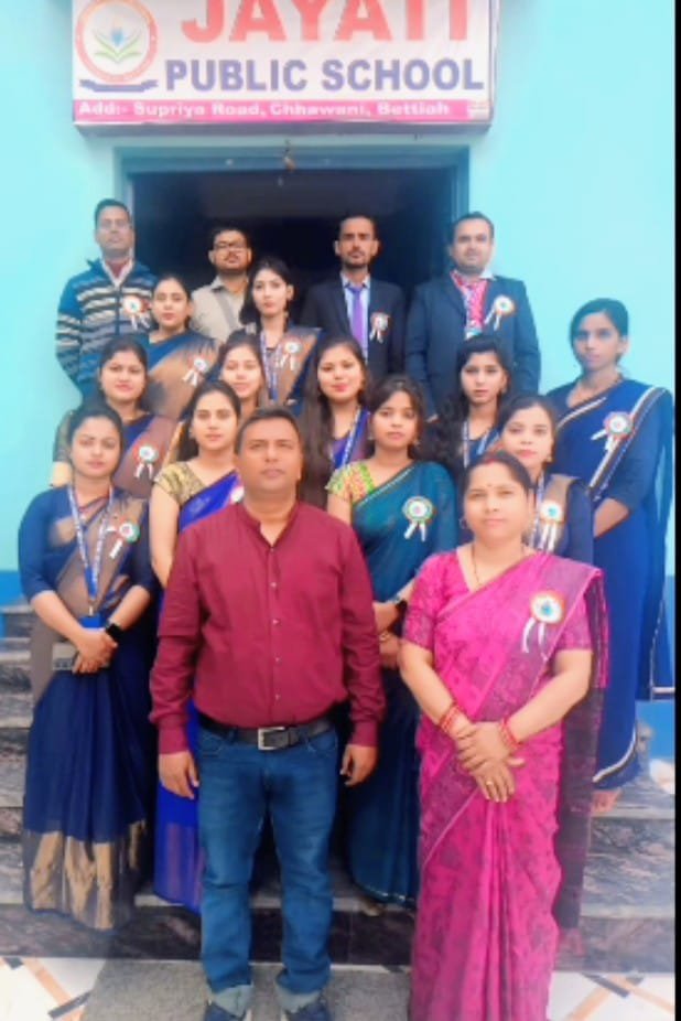 School faculty group photo